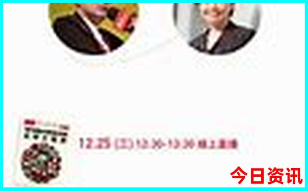 黄龙最佳旅游季节是几月份